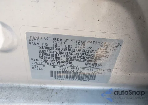 2014 Nissan Versa Note Sv из США, поврежденный, VIN 3N1CE2CPXEL395689